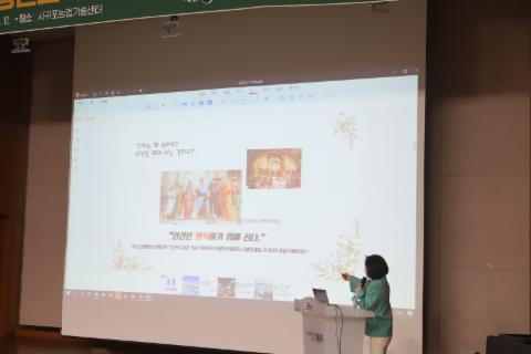 2022 제주감귤박람회 - 한국교육농장협회